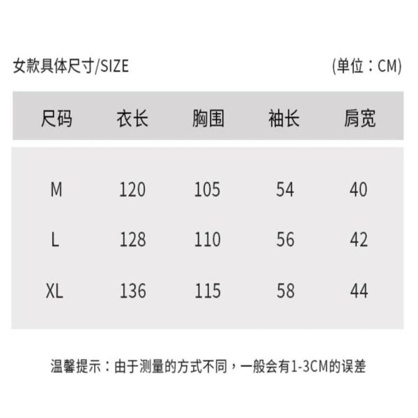 CSCDD Long Lapel Long Sleeved Pajamas For Warmth And Comfort, Home Wear, Women's Pajamas Autumn And Winter Patchwork Long Lapel
